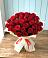 Букет 29 Красных роз в Ключах Омской области