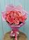 Букет 15 Розовых роз Равель в Ключах Омской области