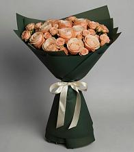 Букет Элегантный в Ключах Омской области