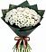 Букет цветов из: Хризантемы в Ключах Омской области
