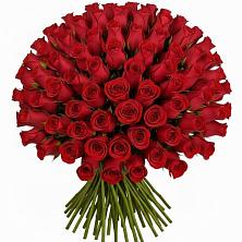 Букет Красные розы Чери Лав в Ключах Омской области